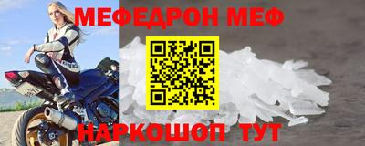 кокс Апшеронск