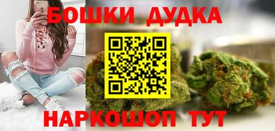 кокс Апшеронск