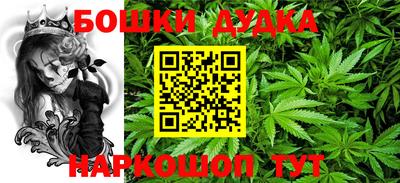 прущий лед Апрелевка