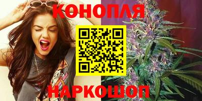 наркотики Аргун