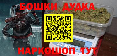кокс Апшеронск