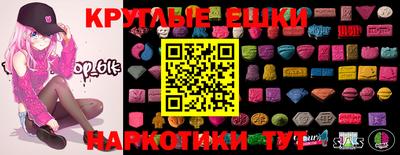кокс Апшеронск
