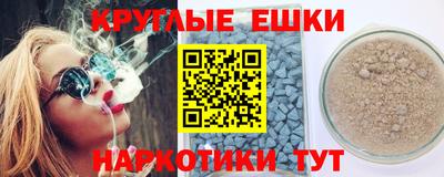 кокс Апшеронск