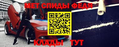 кокс Апшеронск
