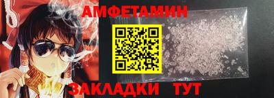 наркотики Аргун