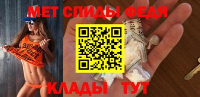 наркотики Аргун