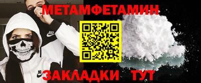наркотики Аргун