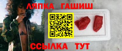 наркотики Аргун