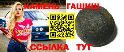 кокс Апшеронск