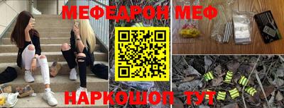 кокс Апшеронск