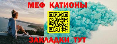 кокс Апшеронск